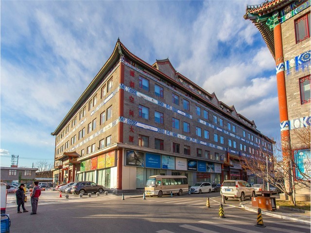 珠海靠谱ISO9001认证咨询